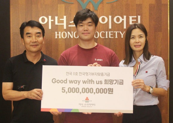 더블유오케이 이미지