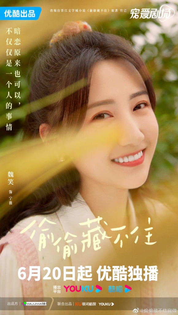 제천청사진 이미지
