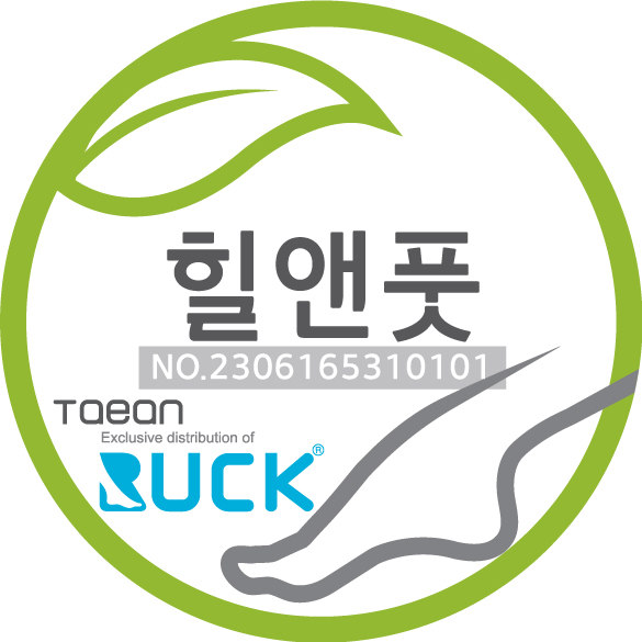 힐앤풋 이미지