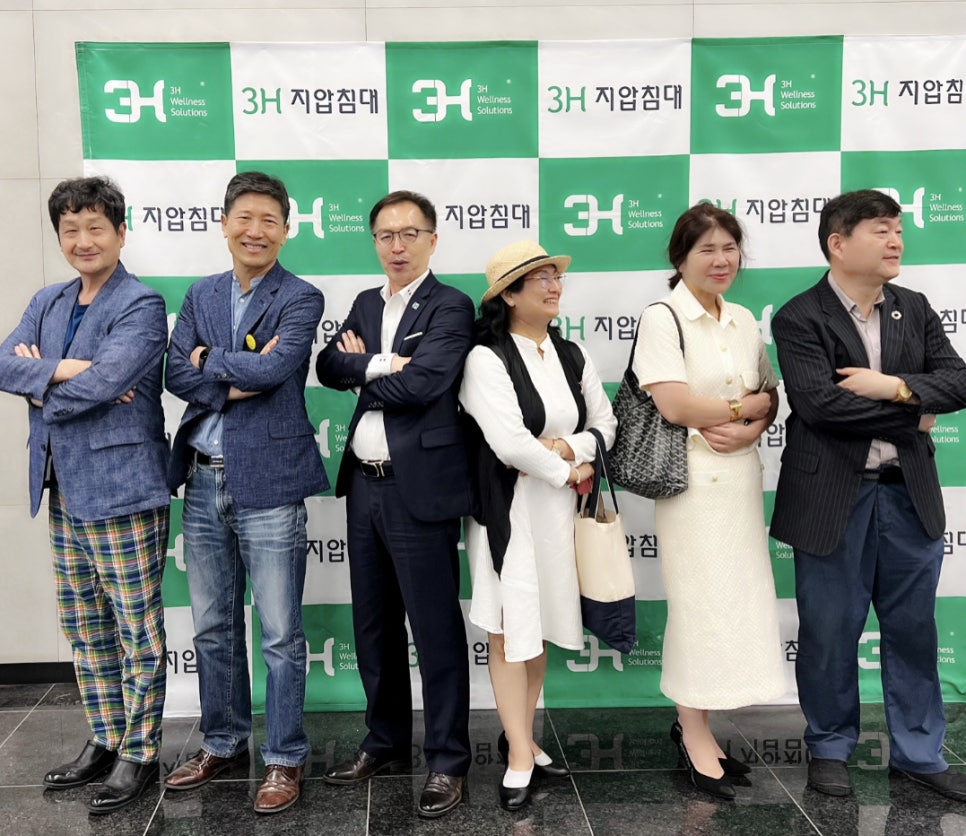 쓰리에이치지압침대 이미지