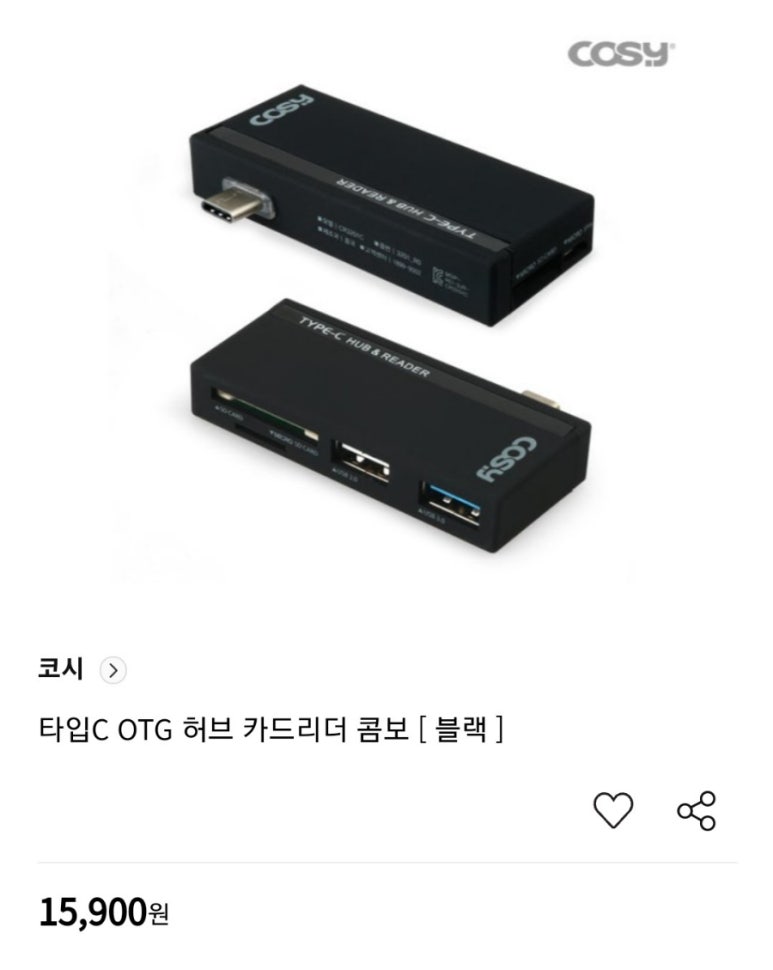 88짐 이미지
