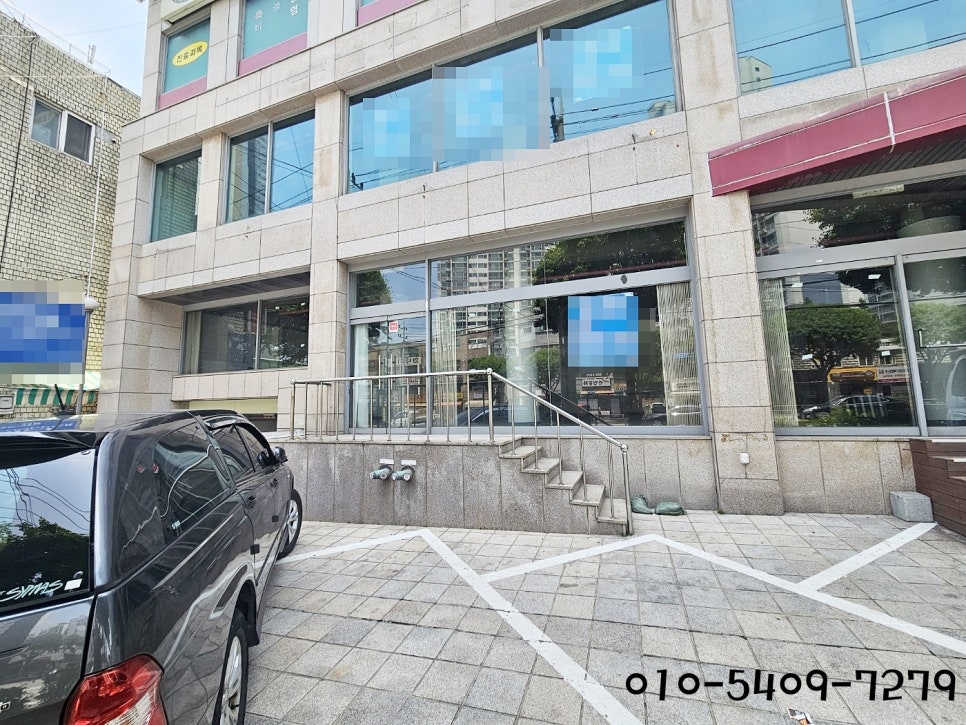 자유공간음식점 이미지