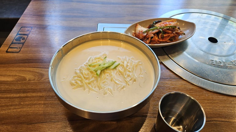 황삼포크 이미지