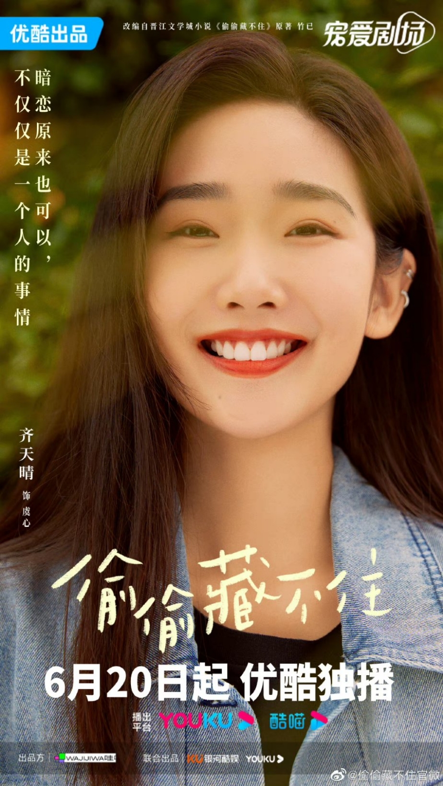 제천청사진 이미지