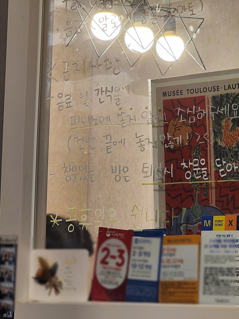 솔피아노스튜디오 이미지