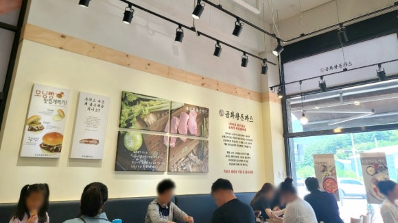 금화왕돈까스춘천 이미지