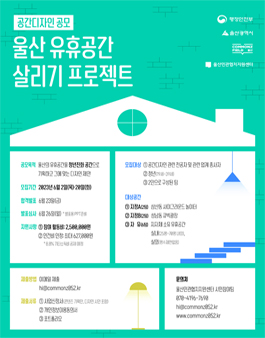 공간디자인 이미지