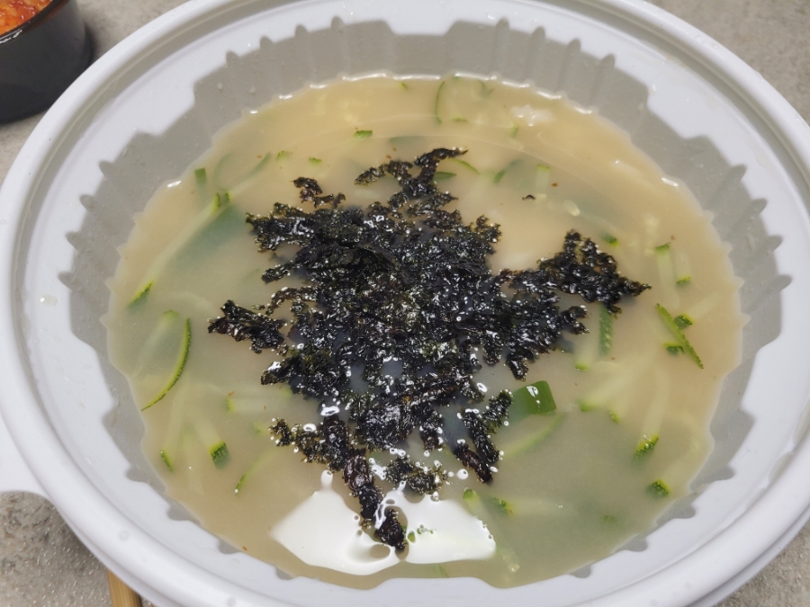 구서방네 이미지