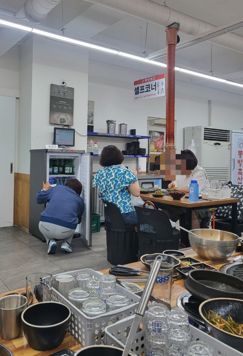 동방축산온천장점 이미지