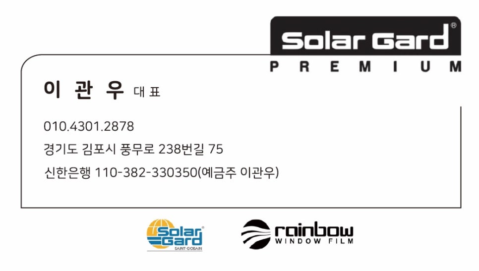 강서아지트 이미지