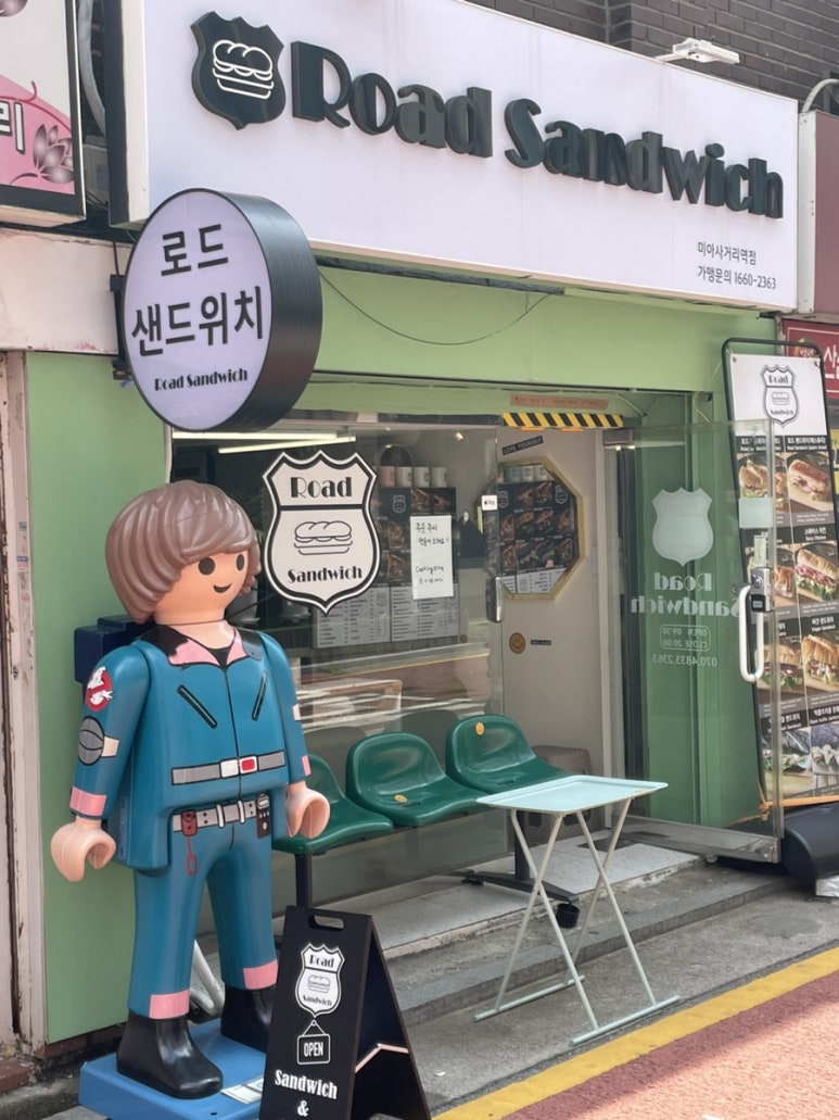 로드샌드위치미아사거리역점 이미지