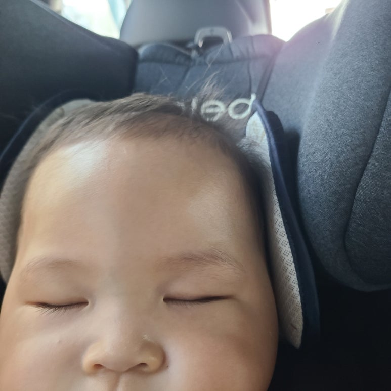 뿔난머리 이미지