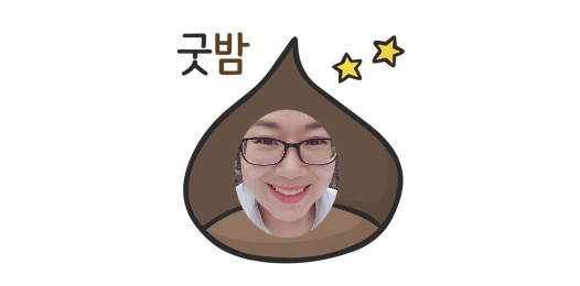 유유아로마 이미지