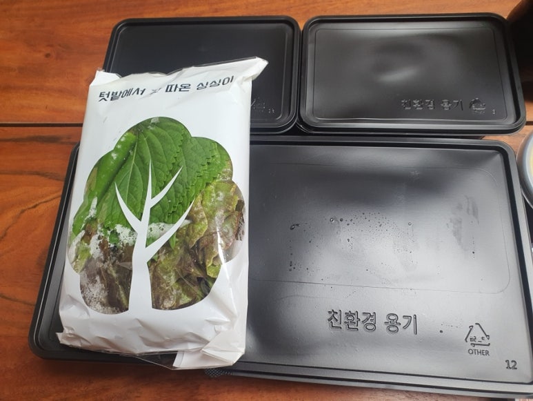 깐깐한족발아중점 이미지