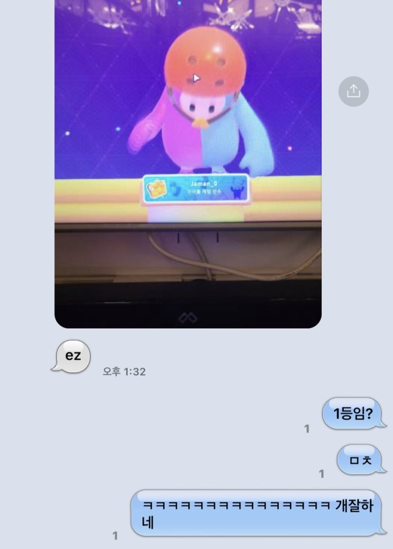 브로피시 이미지