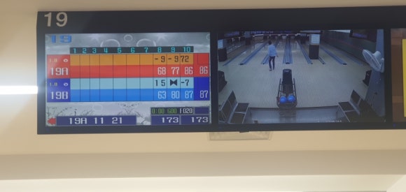 청학볼링센터 이미지