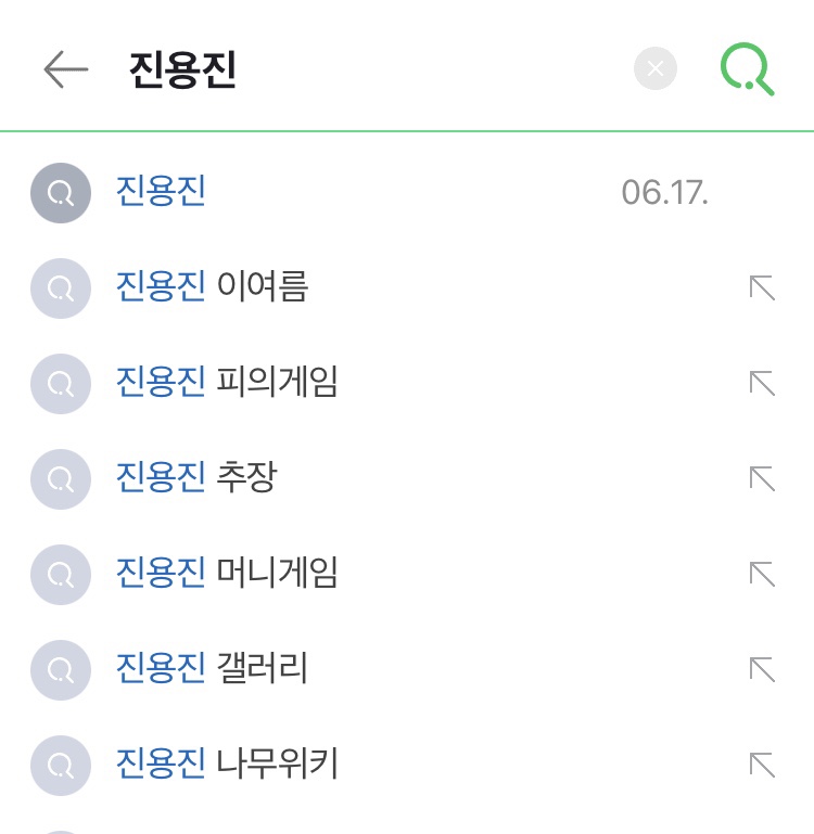 비제이공방 이미지