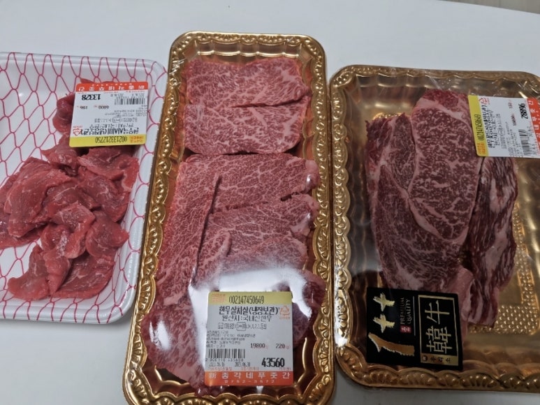 총각네푸줏간 이미지