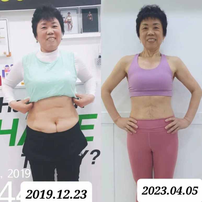 온다점핑 이미지