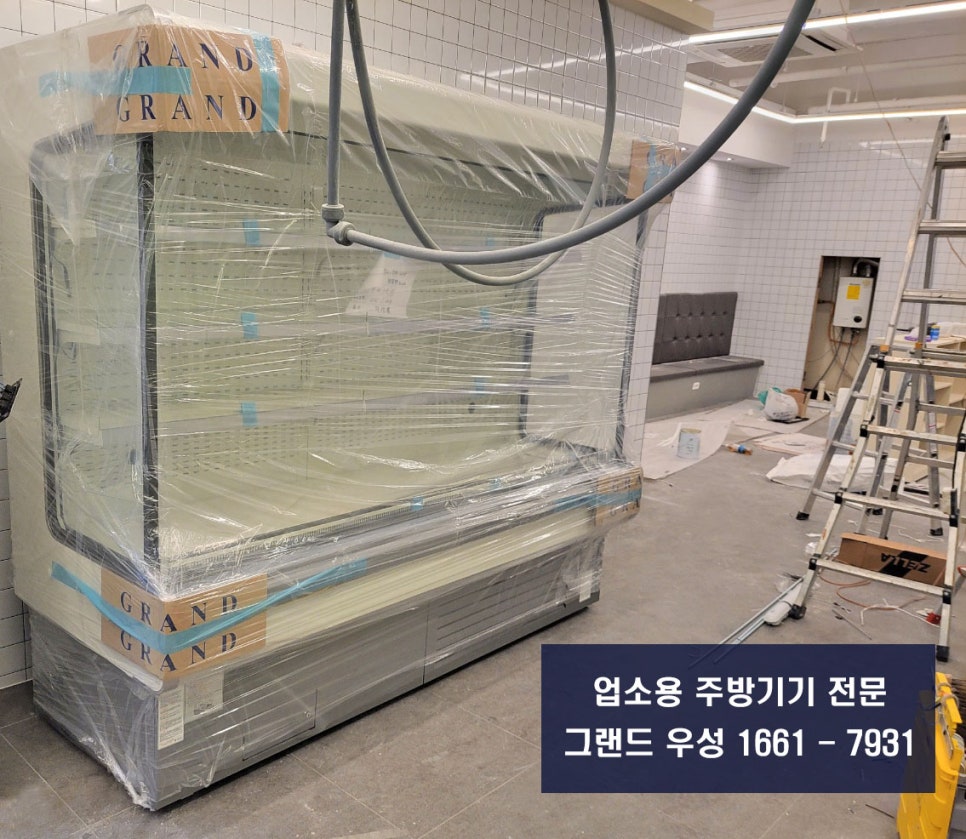 대한청과야채 이미지