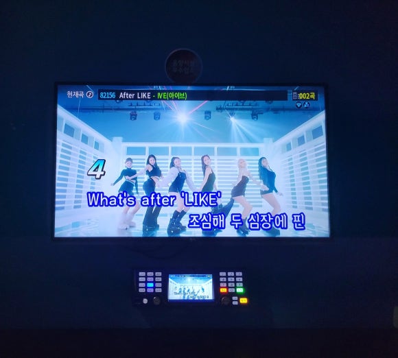 시그니처코인노래연습장 이미지