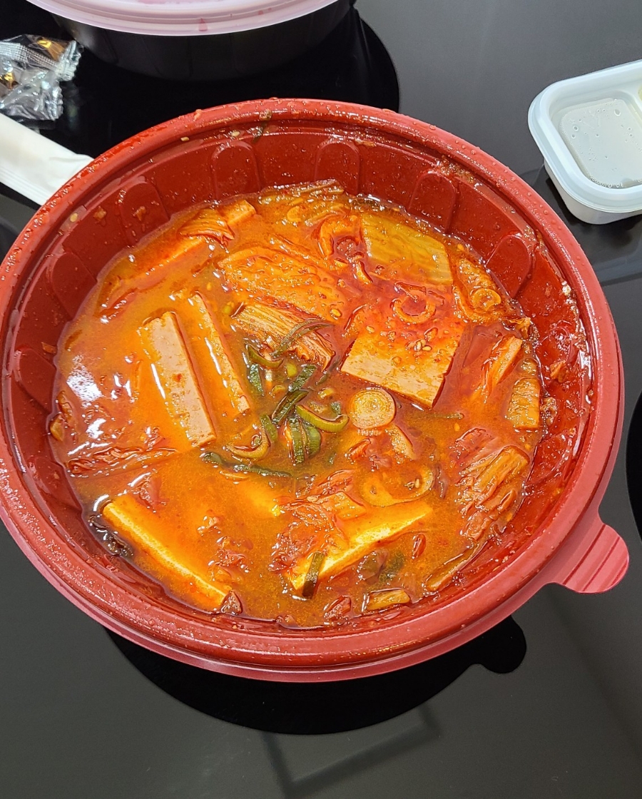 에그폭탄덮밥 이미지