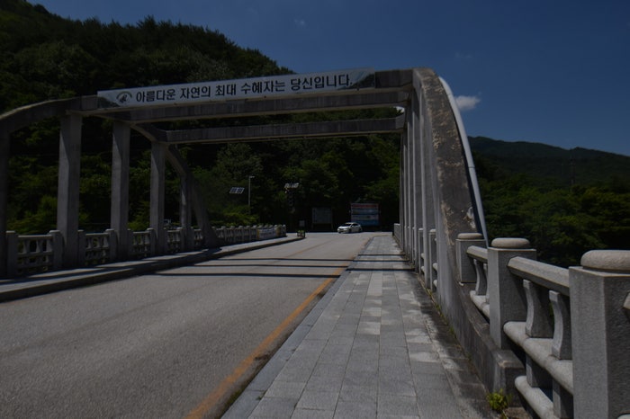 반선공용버스터미널 이미지