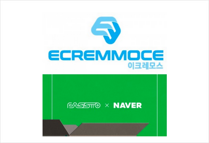 주식회사 이크레모스 이미지