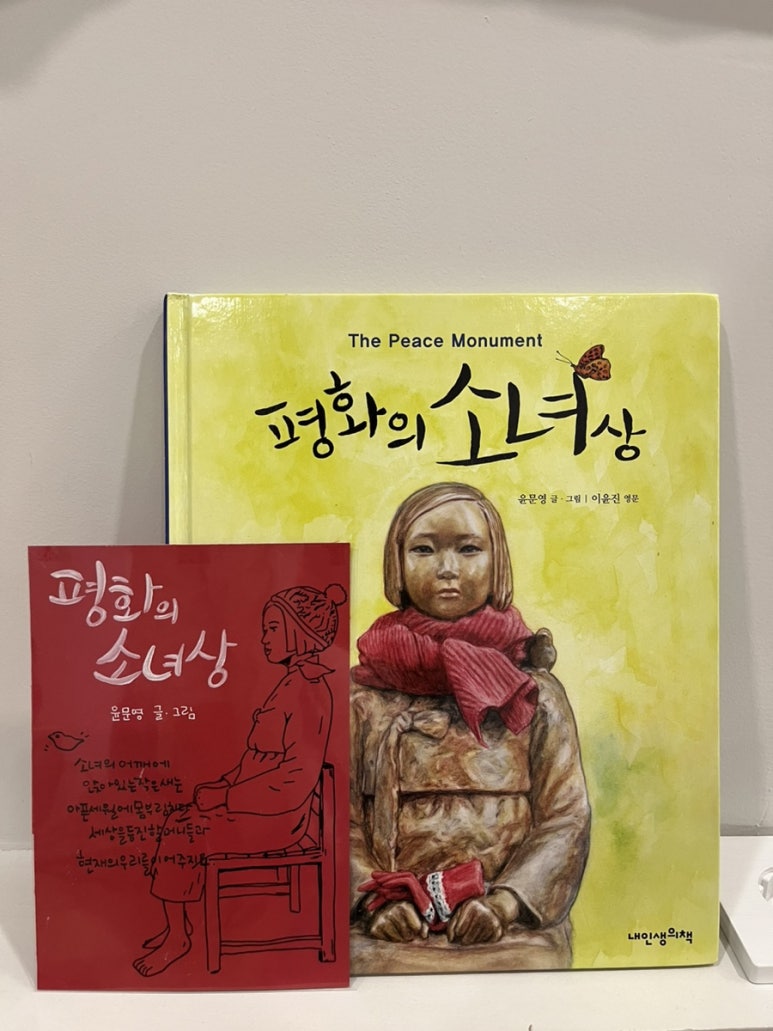 달빛캘리 이미지
