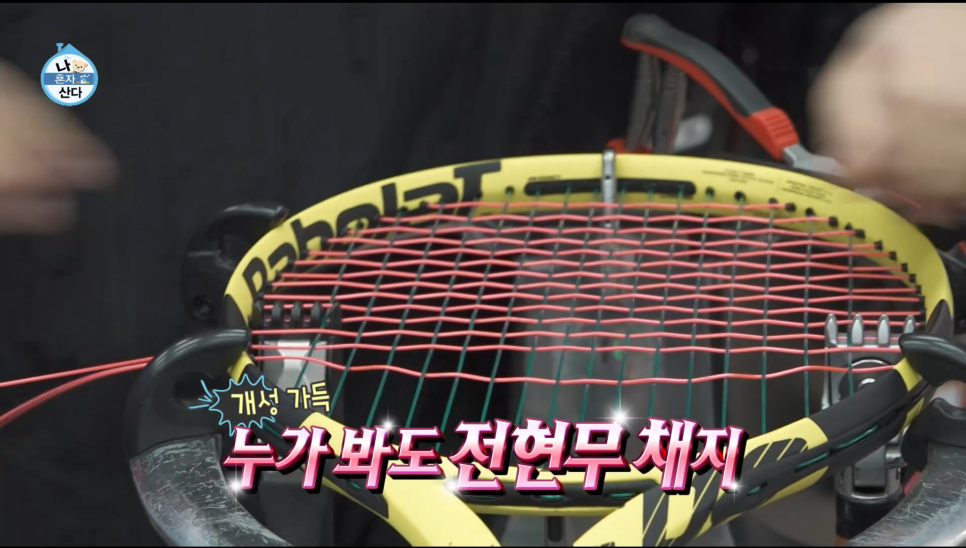 무든 이미지
