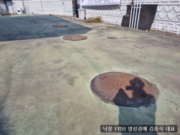 명성주유소 이미지