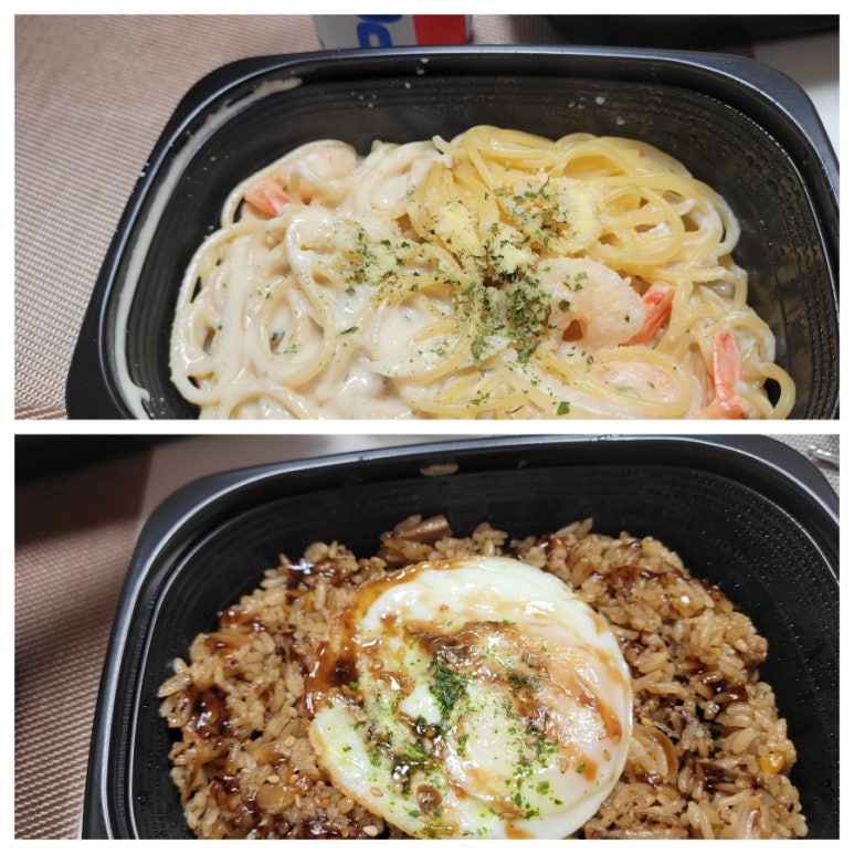 필라프에빠지다 이미지