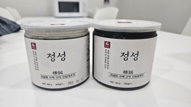 대한씨푸드 이미지