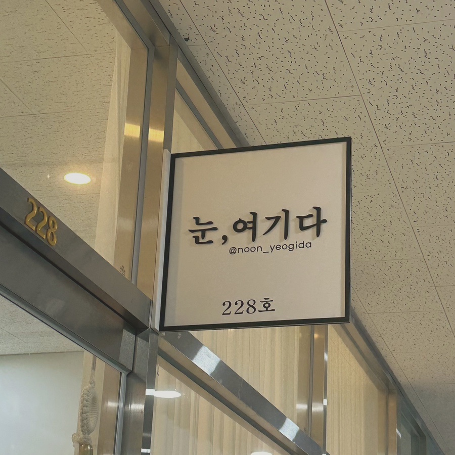 이너매스228호 이미지