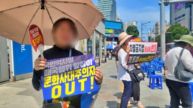 연대중앙문화사 이미지
