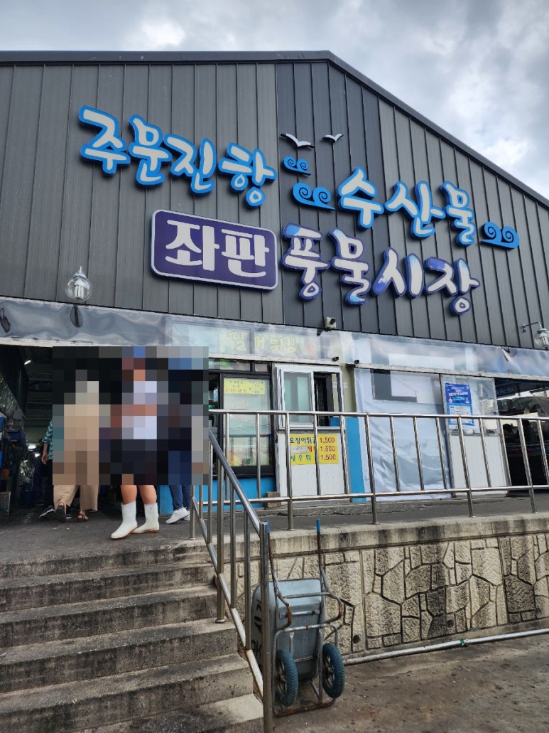 카프렌드 이미지