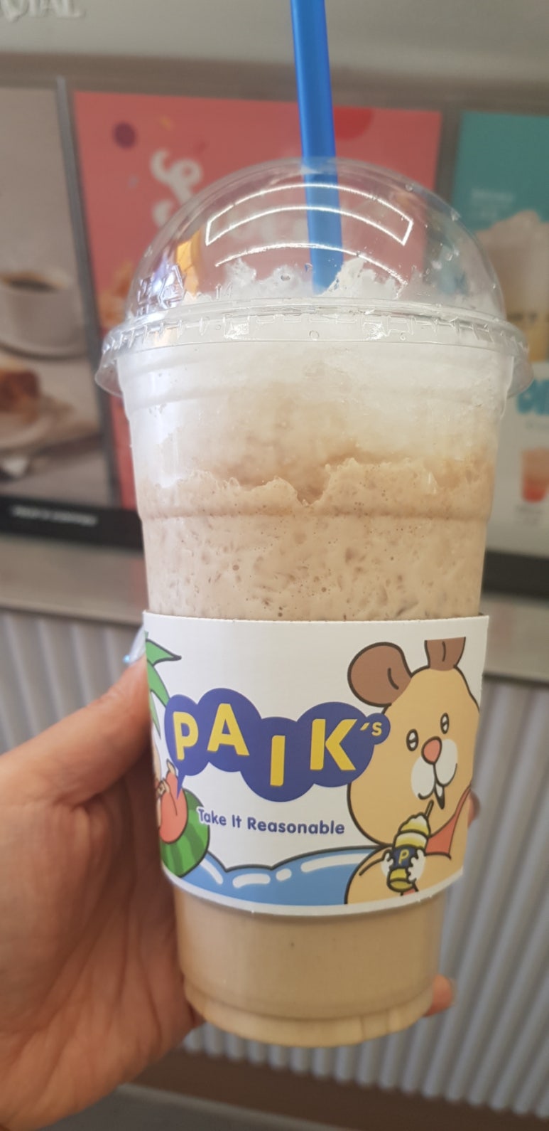 빽다방 화성남양시장점 이미지