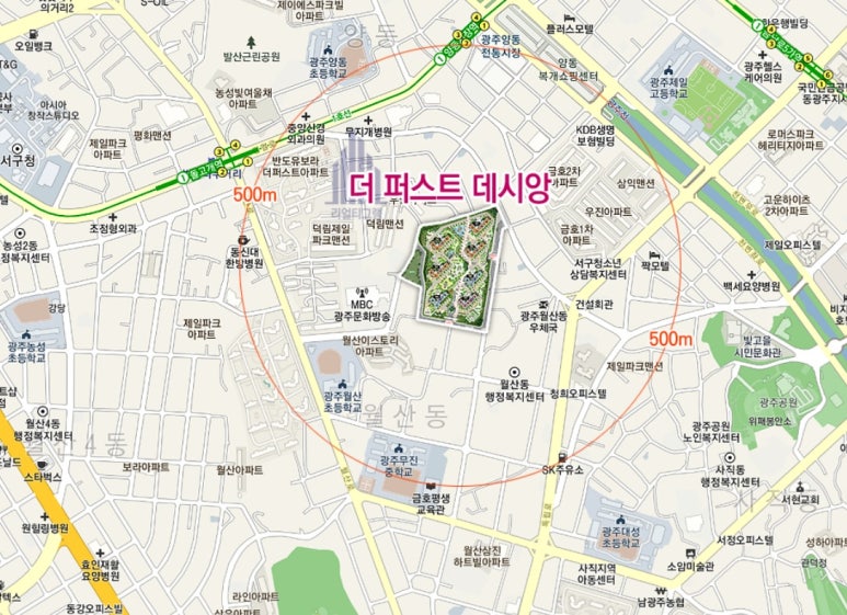 광주무진중학교 이미지
