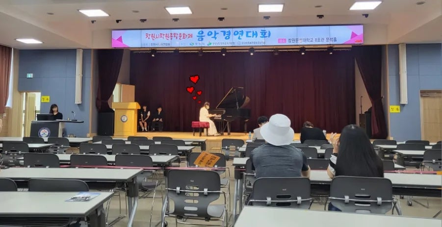 글로리음악학원 이미지