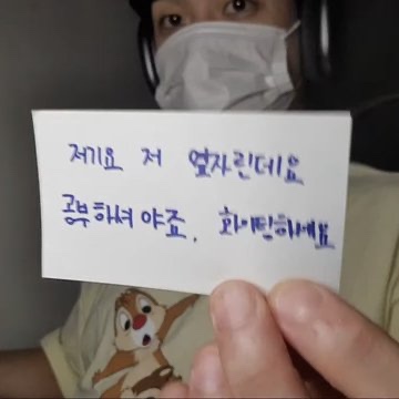 우리화원 이미지