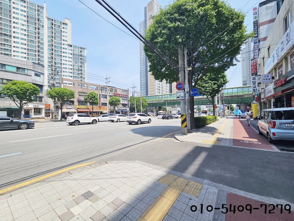자유공간음식점 이미지