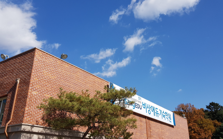 (대한에듀)대한교육평가원 이미지