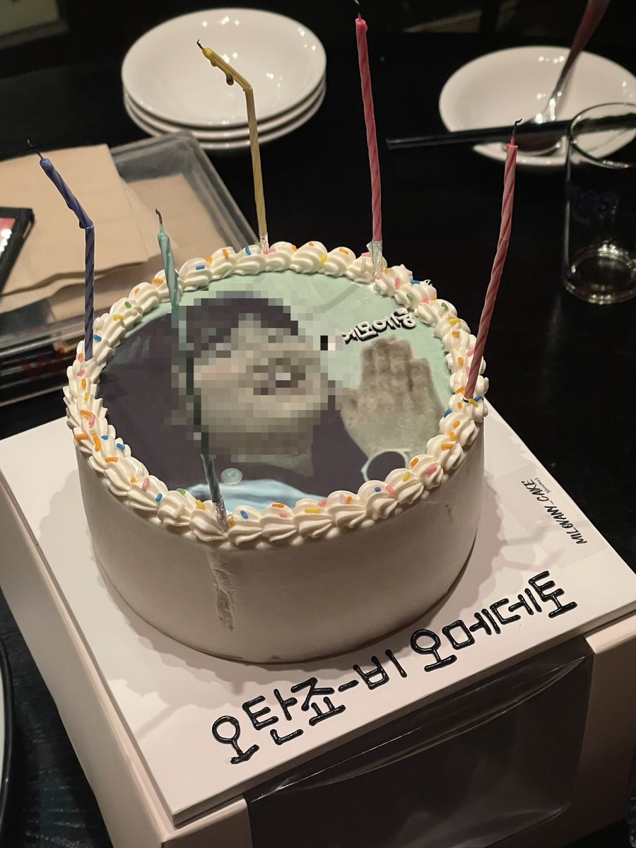이쉐프웍 이미지
