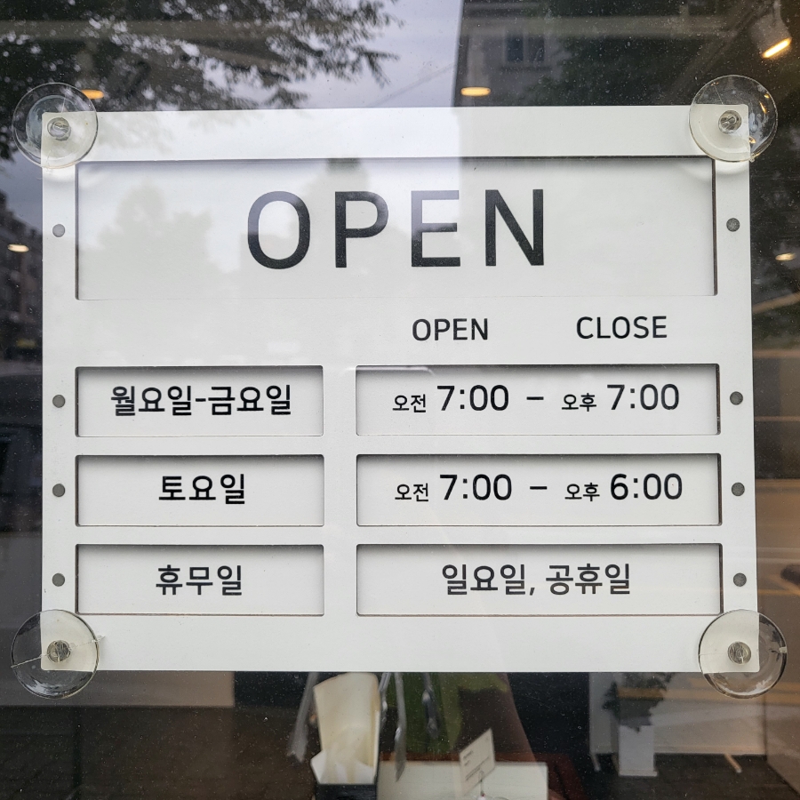 오쓰리(O³) 이미지