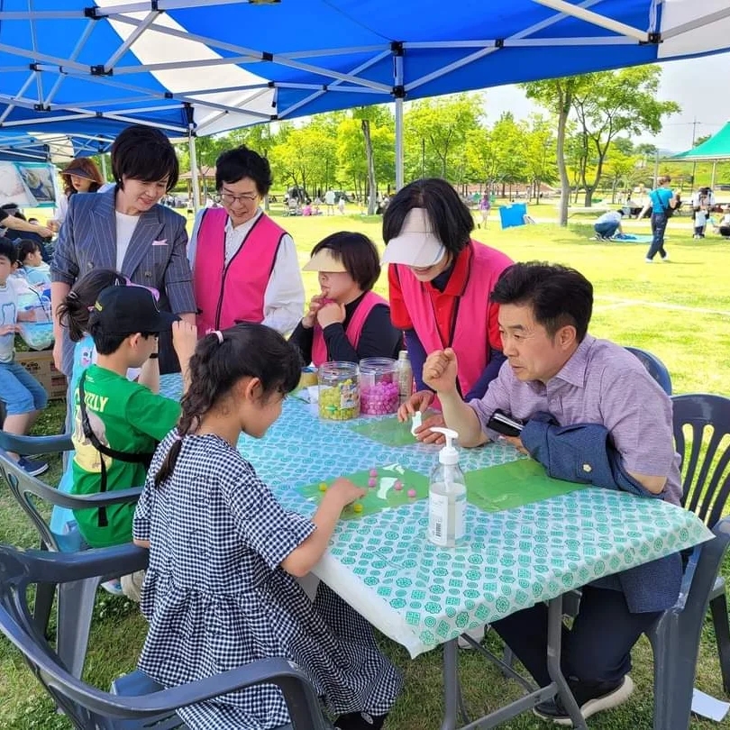 구미놀자학교 이미지