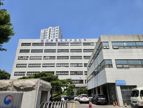 서울제도사 이미지
