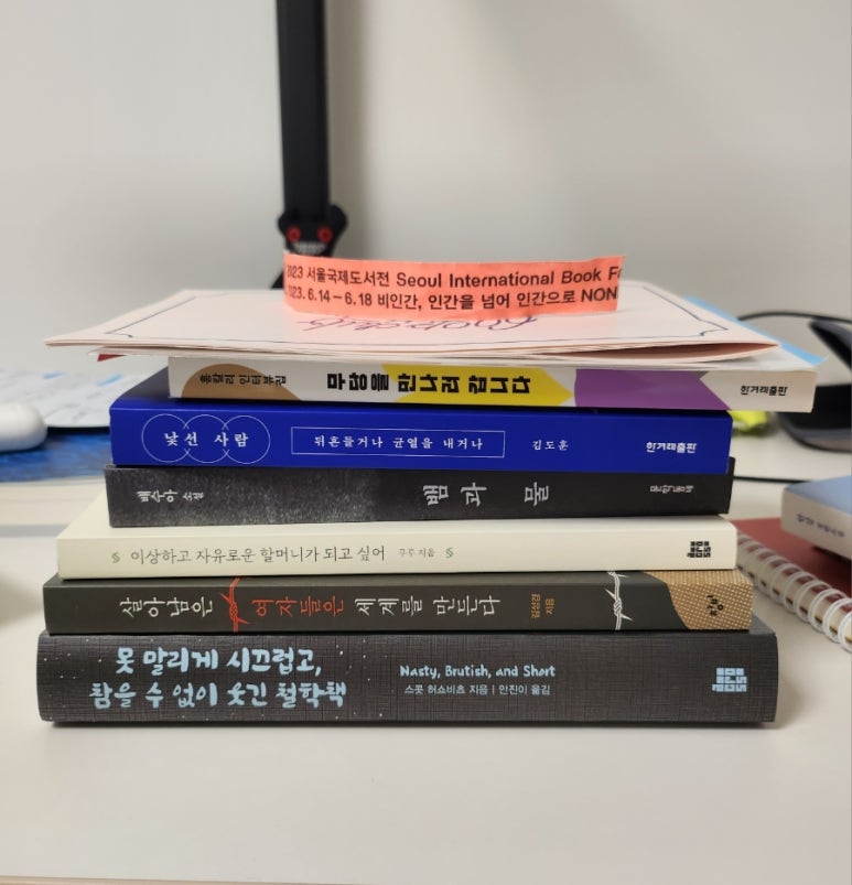 영풍문화사 이미지