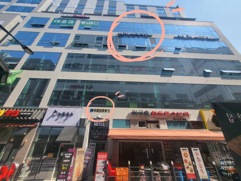 벤츠노래바 이미지