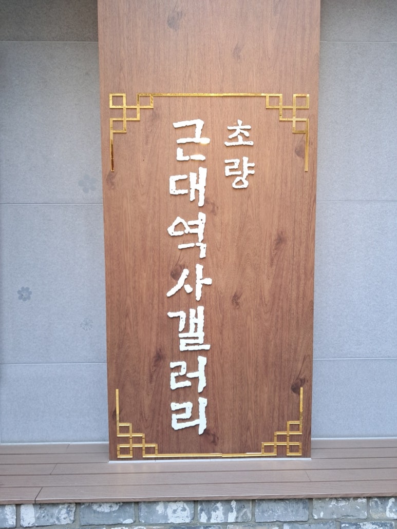 중국전통발맛사지 이미지