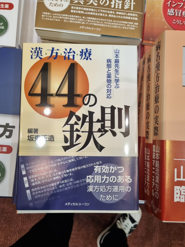 화문서적 이미지